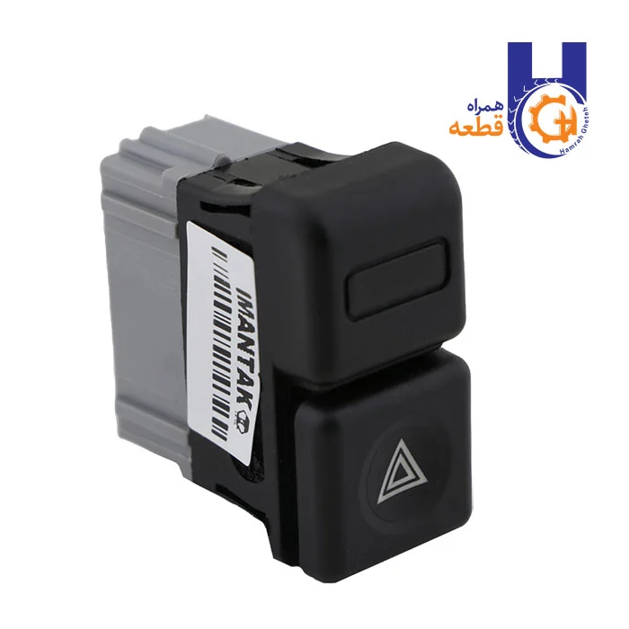 24_Flasher_405_and_Pars_light_switch کلید چراغ فلاشر پژو 405