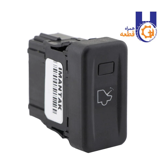 30_SLX_trunk_spring_key کلید پران درب صندوق عقب slx
