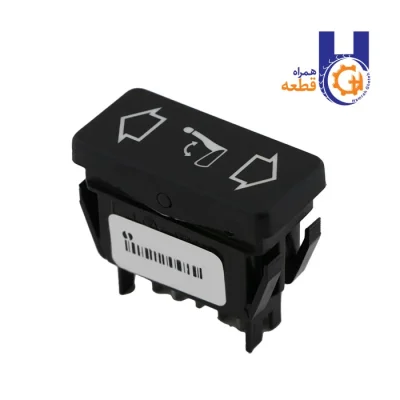 کلید تنظیم صندلی پارس