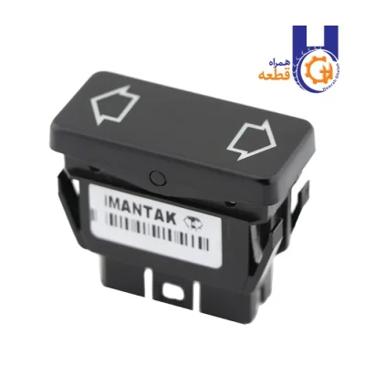 کلید شیشه بالابر سمت راست 405