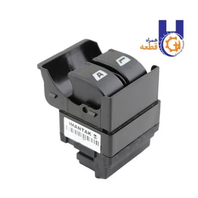 کلید شیشه بالابر اتومات چپ SLX
