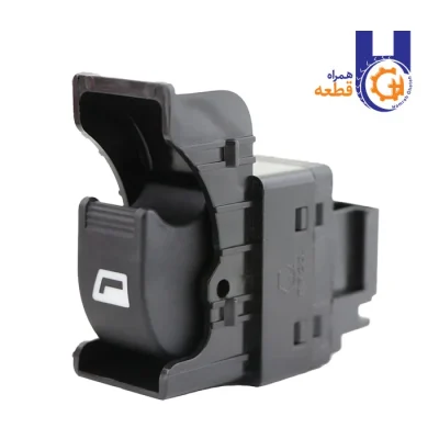 کلید شیشه بالابر سمت راست پارس