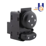 کلید تنظیم آینه نور سفید پارس
