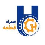 لوگو همراه قطعه
