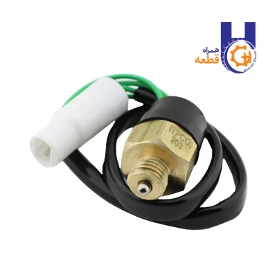 سوئیچ چراغ دنده عقب پراید